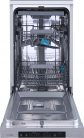 Gorenje_GS541D10X_mosogatogep-i175300