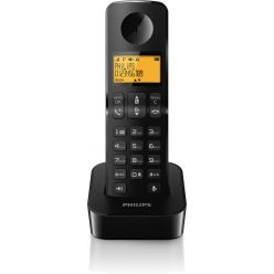 Philips_D2601B53_vezetek_nelkuli_telefon-i916652